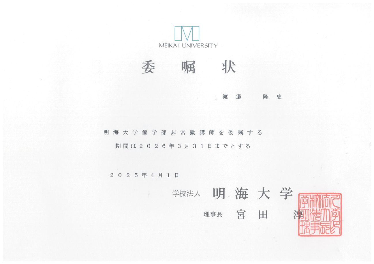 1ff51e0edef479823e94ba0ca0ea73a2-1